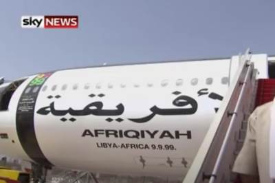  PROKLETSTVO GADAFIJEVOG LUKSUZNOG AVIONA: Zašto skuplja prašinu na francuskom aerodromu, dok gomila želi da ga se dočepa 