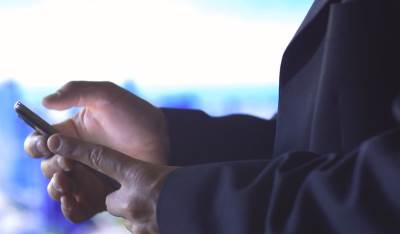  skaj aplikacija policajci radonja i tigar 