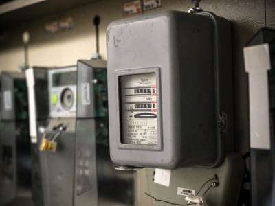  RESTRIKCIJE STRUJE U CELOJ ZEMLJI ZBOG BITCOIN RUDARENJA I KRIPTOVALUTA, a postoje i brojni drugi problemi koje prave 