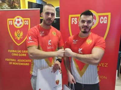  Crna Gora spremna za eEuro 