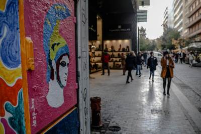  GRČKU TRESE AFERA ZBOG SILOVANJA MALOLETNIKA: Grčka vlada pod ogromnim pritiskom, "pala" prva ostavk 