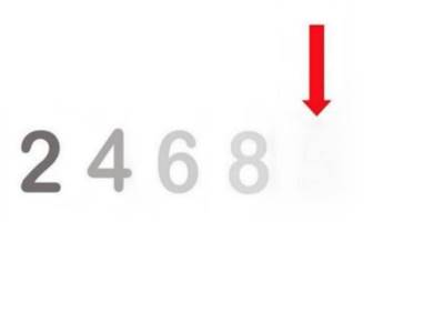  SAMO RETKI MOGU DA VIDE KOJI BROJ SE KRIJE ISPOD STRELICE 