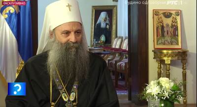  porfirije optimistican po potanju potpisivanja temeljnog ugovora 