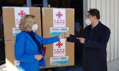  U NAŠU ZEMLJU STIGAO KONTIGENT VAKCINA! DOPREMLJENO 30.000 DOZA KINESKE VAKCINE SINOFARM 