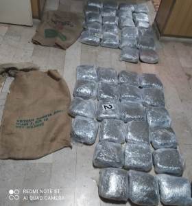  Granična policija pronašla 48 kilograma marihuane, uhapšena jedna osoba za još dvije se traga 