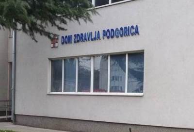  U Domu zdravlja Podgorica ne mogu da se rade analize za CRP, HDL, LDL, kreatinin 