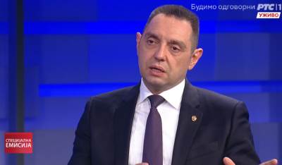  Aleksandar Vulin o kriminalnoj grupi Velje Nevolje 