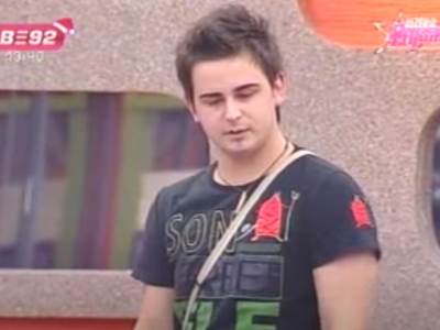  Adnan Babajić u Čikagu 