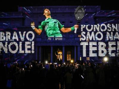  novak djokovic slavlje u beograda najbolji na svijetu 