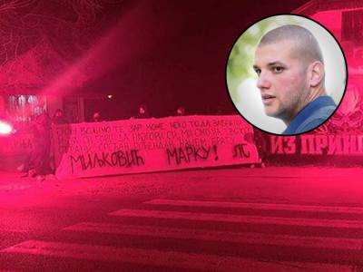  Gorele baklje za Marka Miljkovića 