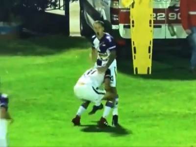  Hit snimak proslava gola koja je nasmijala svijet 