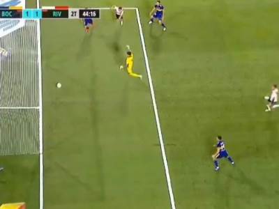   Boka Juniors i River Plata  