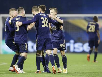  dinamo zagreb totenhem senzaicja 