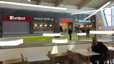  McDonald's možda ipak dođe u Crnu Goru 