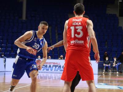  aba liga nova pravila za odlaganje meceva 