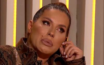  seka aleksic djetinstvo 