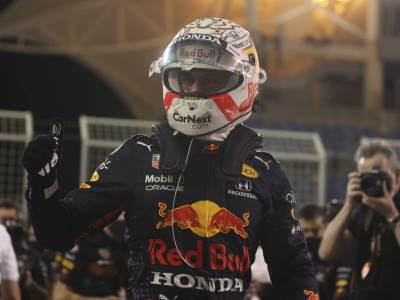  Maks Ferstapen pol pozicija formula 1 