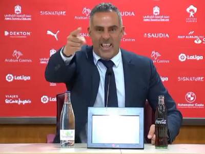  utakmica portugal srbija trener  