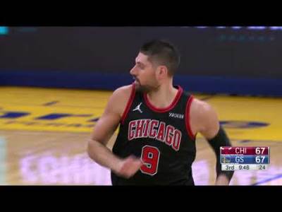  NIKOLA VUCEVIC NBA CIKAGO 