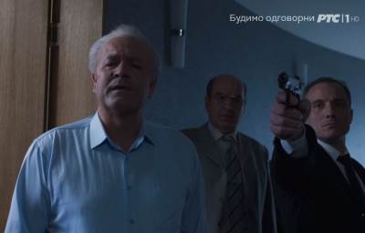  serija porodica druga epizoda video 