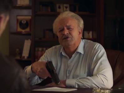  serija porodica 4 spizoda video 