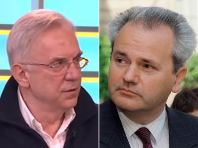  branislav ivkovic slobodan milosevic serija 