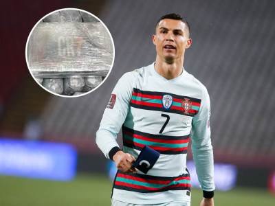  kristijano ronaldo paketi kokaina njujork 