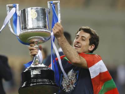  osvojili trofej pa morali da ga vrate 