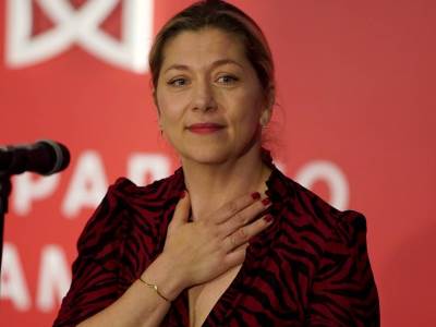  branka katic beograd 