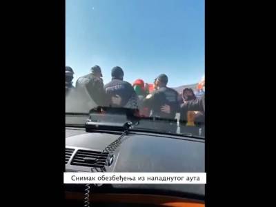  Premijer Crne Gore Zdravko Krivokapić, je na svom tviter nalogu objavio video koji je snimljen  