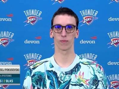  NE IZGLEDA KAO NBA KOŠARKAŠ, ALI DRŽI LEKCIJE: "Štreber" 