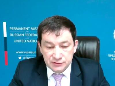  RUSKI PREDSTAVNIK U SAVJETU BEZBJEDNOSTI: "Kosovo je samo teritorija, nije država" 