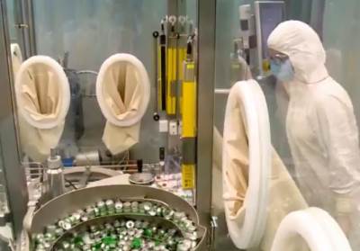  sputnjik lajt vakcina u crnoj gori 