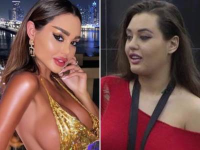  23. 000 EVRA: Isplivao detaljan spisak starletinih radova - Ana Korać operacije 