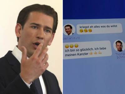  sebastijan kurc seks skandal sa sekretarom Tomasom Smidom 