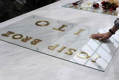  FAZ o Titu: Dan kada se ceo svet klanjao diktatoru 