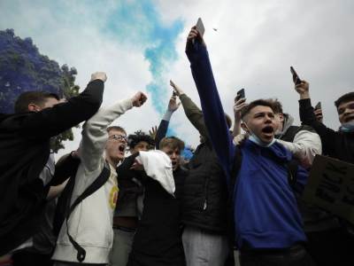  mancester siti izvinjenje superliga 