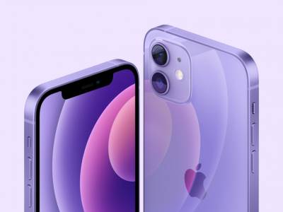  Modeli iPhone 12 i iPhone 12 mini biće dostupni u ljubičastoj boji 