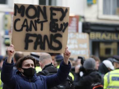  mancester junajted pšorodica glejzer 