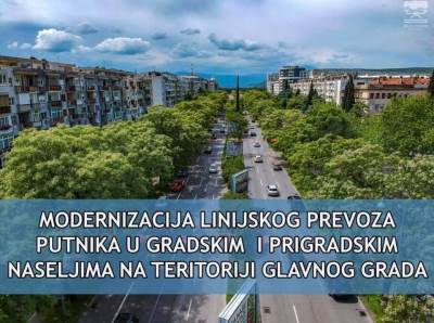  javni prevoz Pogorica modernizacija javni oglas 
