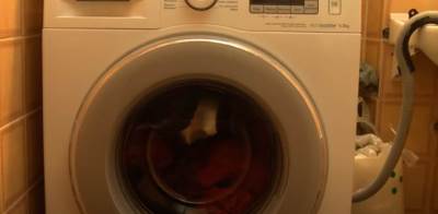  Beba pronađena u veš mašini u Bratislavi  