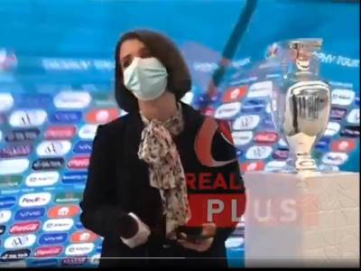  rumunija pehar euro2020 