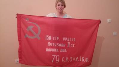  Za Dan pobjede stigla i zastava Crvene armije! 