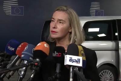   Federika Mogerini podnijela ostavku 