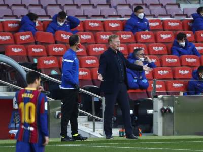  fa barselona granada 