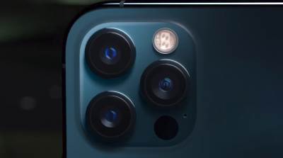  iphone 12 dugme koje nestaje 