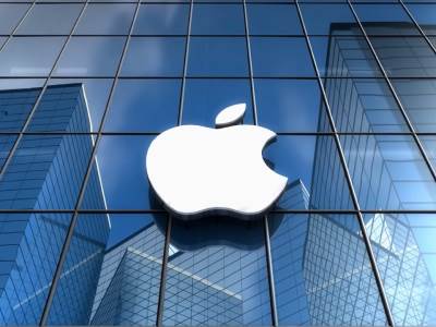  apple kaznjen sa 27 milijardi 
