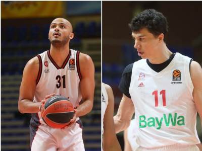  OLIMPIJA MILANO - BAJERN 92:89 evroliga 