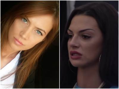  tara trazila oprost od ivane  