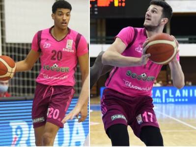  megabemaks nba igraci  